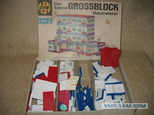 Память, шаг назад.