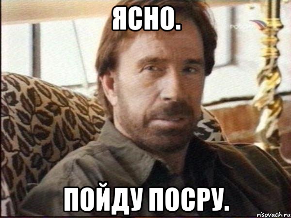 Так играют в WOT в Бурятии