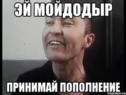 В какой СИЗО поместить транссексуала?