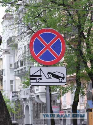 В центре Москвы начинается массовая акция «СтопХам