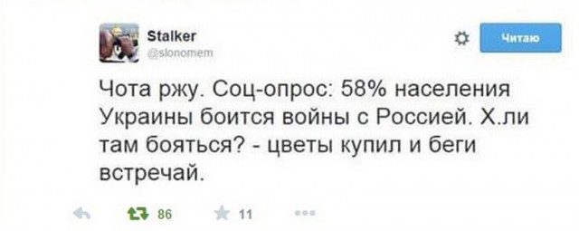 CNN: Россия нанесла первый авиаудар в Сирии