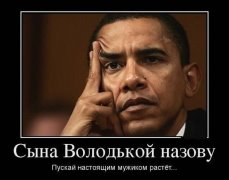 Плюшкиным посвящается