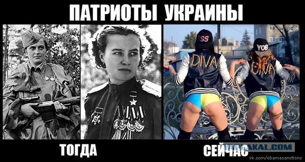 10 политических картинок часть 14