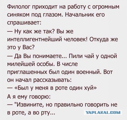 Картинки на пятницу