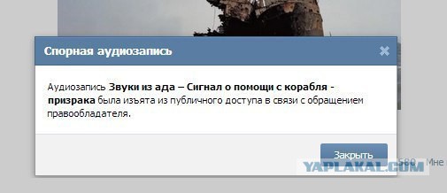 Прощай торренты?