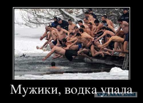 Веселые картинки.