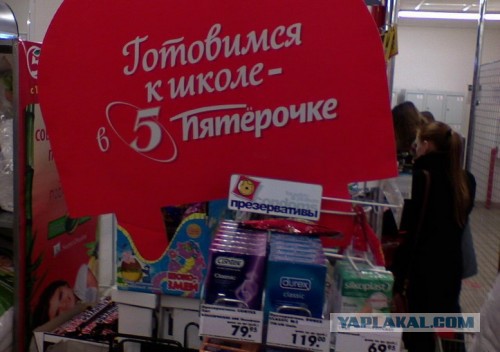 Веселые картинки