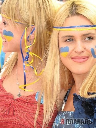 Чемпионат мира по футболу 2006