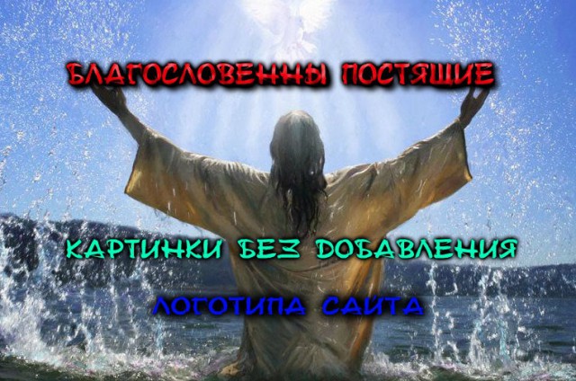 Картиночки из этих...ваших.....