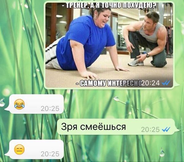 Смешные комментарии 20.03.2016