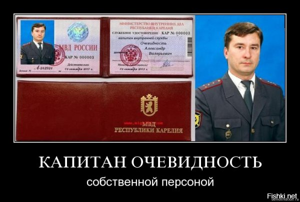 Все люди как люди, а я - Принц!