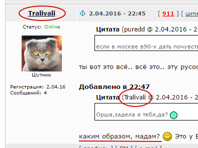 Азербайджан Карабах Армения