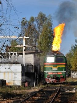 Убытие поезда