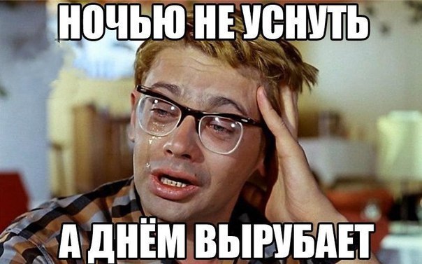 Подборка картинок на 06.04.16