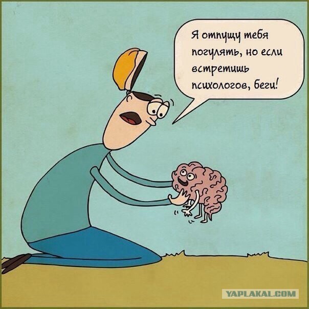 Абсурдный юмор ч. 23