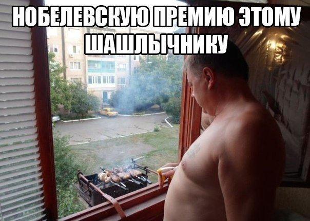 Подборка картинок