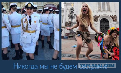 Главным оружием на параде 9 Мая стала путинская «армия в мини-юбках».