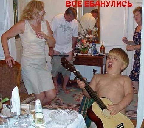 Ударная доза тупежа на начало недели