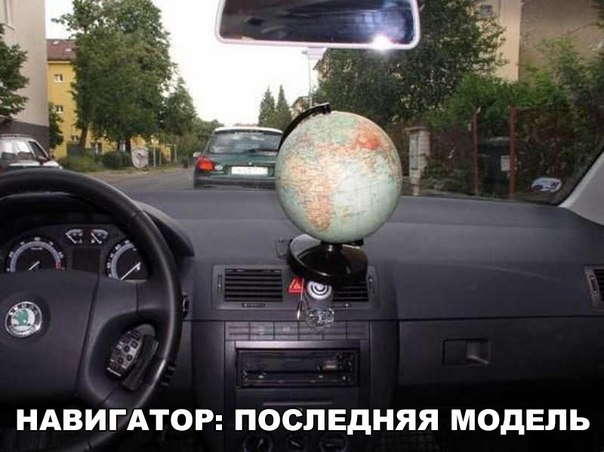 Подборка интересных и веселых фото