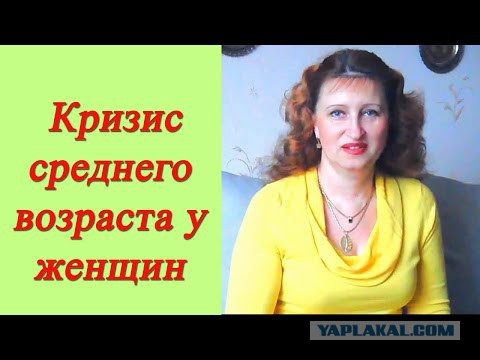 Анастасия Волочкова снова пытается обнажиться на Крите