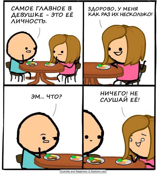 Несколько фот из сети