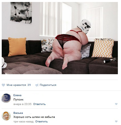 Ужасы и приколы из соцсетей 18+