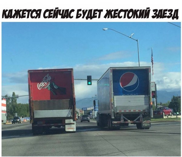 Подборка картинок
