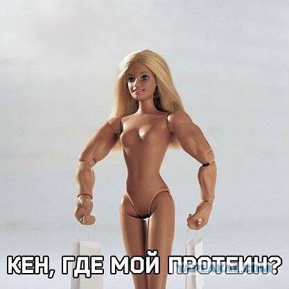 Как реагирует организм на ежедневные занятия спортом
