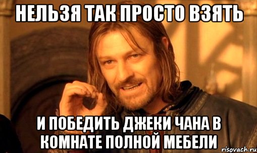 Самолёт Джеки Чана сел на дозаправку в аэропорту Магадана