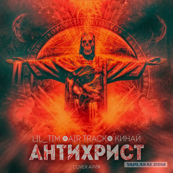 Тест на музыкальное старперство