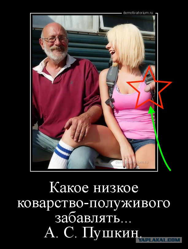 Подборка интересных и веселых картинок