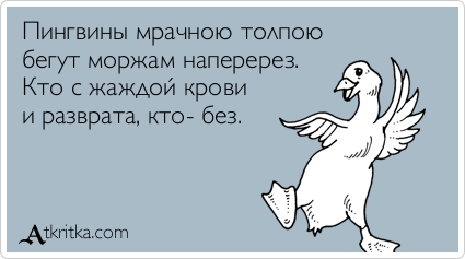 Всячина. Картинки