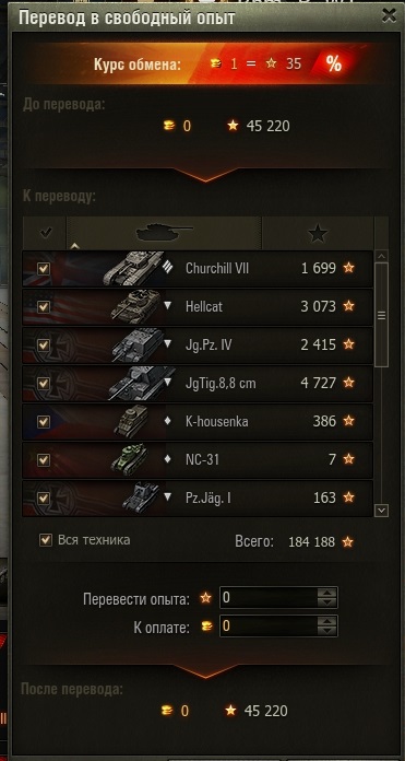 Wargaming 41