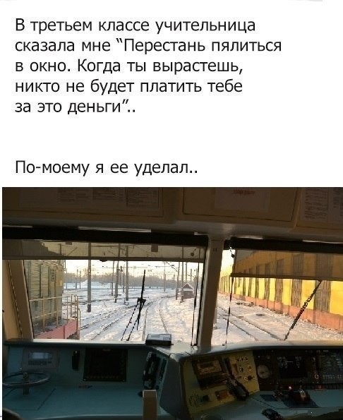 Всячина. Картинки и тексты картинками