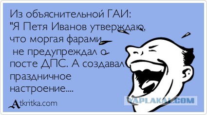 Чутка мелких советов для заграницы. Финляндия