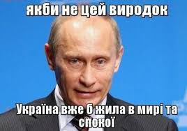Песков выразил надежду на участие Путина в выборах 2018 года