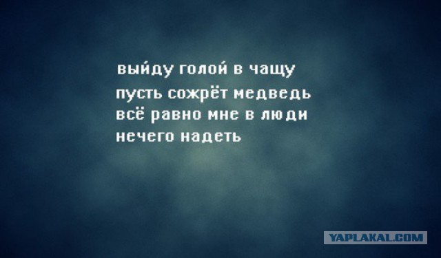 Принца ищем в 30 лет, а его всё нет и нет