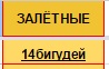 Wargaming 43