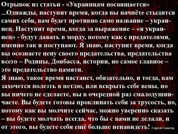 Политические комментарии и картинки из соцсетей