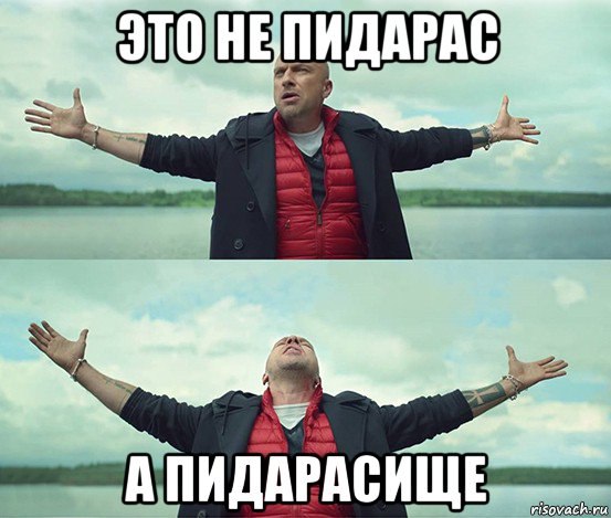Когда тебя не замечают...