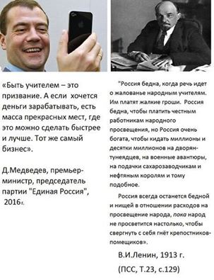 «Врачи уходят из больниц. Условия работы стали невыносимыми»