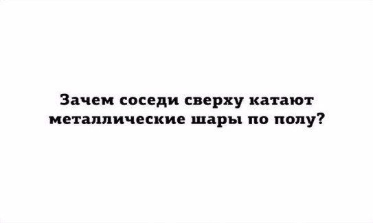 Подборка интересных и веселых картинок