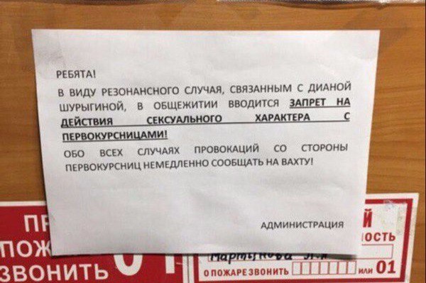 30 лет-ума нет