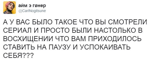 Картинки всякие разные