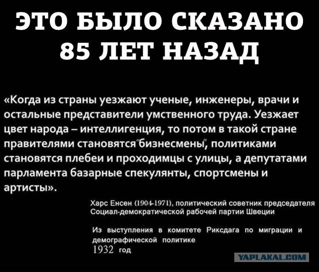 Про Сашу Спилберг