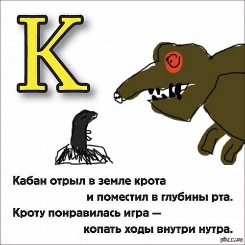 Чёрненький юморочек в стихах и без, присоеденяйтесь!