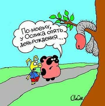184 картинки для поднятия настроения!