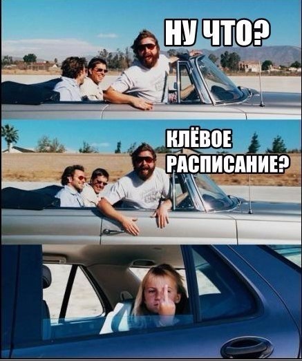 150 картинки для поднятия настроения!