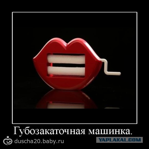 Британская королева Елизавета II пообещала пережить “мистера Путина”