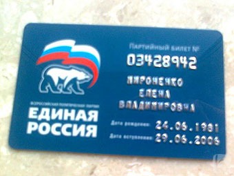 Я искренне верила в то, что хорошо знаю Америку. До тех пор, пока не побывала в Диснейленде